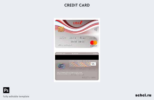 цифровая загрузка шаблона карты Mastercard банка UBA Гвинеи